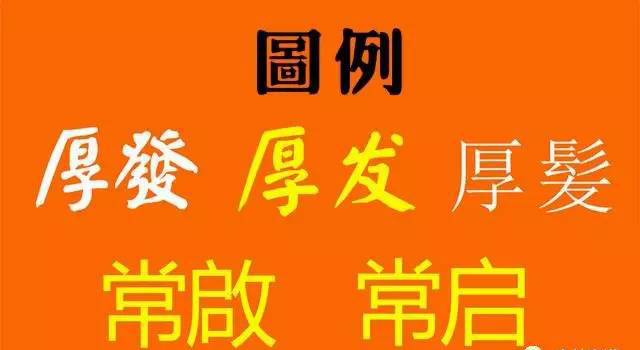 微信圖片_20170325094710.jpg