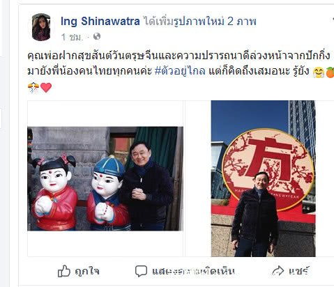 微信圖片_20190106100948.jpg