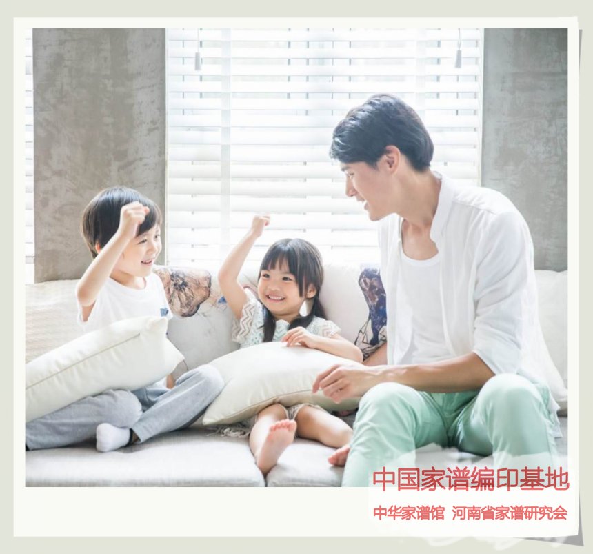 家風2.jpg
