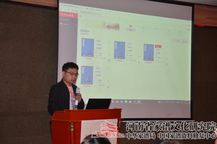 魏冬冬在演示系統二.jpg