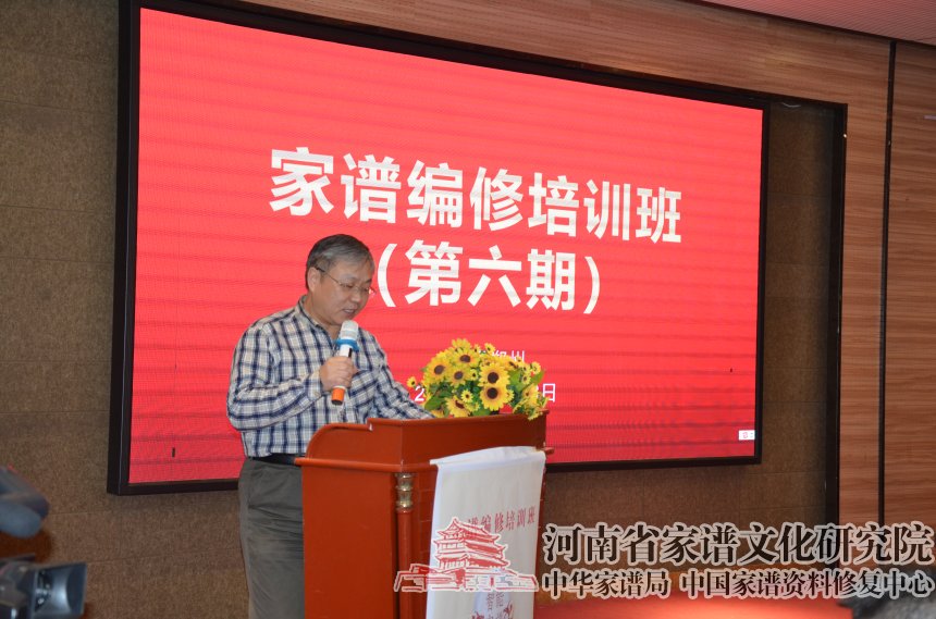 陳建魁講話.jpg